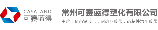 新鄉(xiāng)市賽特鋼瓶有限公司